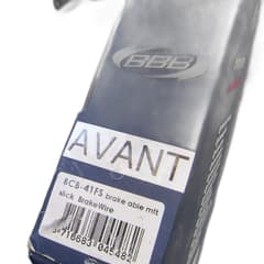 BBB Front MTB Brake Cable 900mm