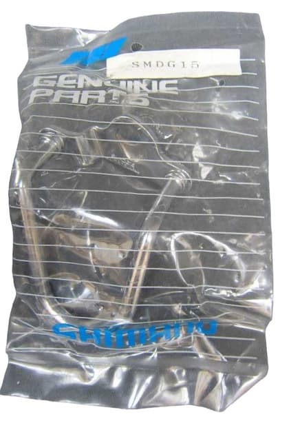 Shimano Rear Derailleur Guard
